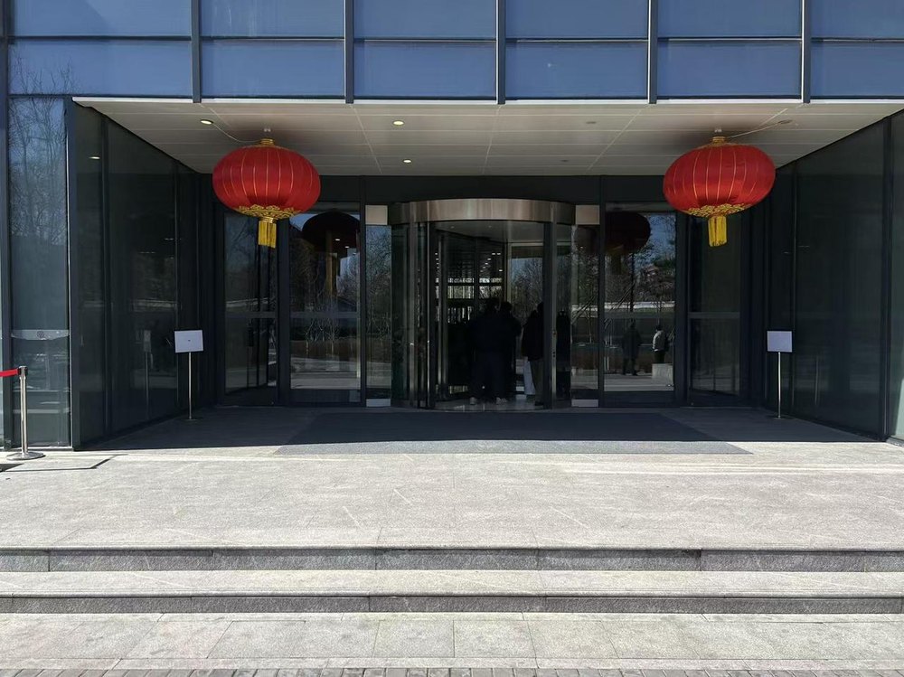 入口1